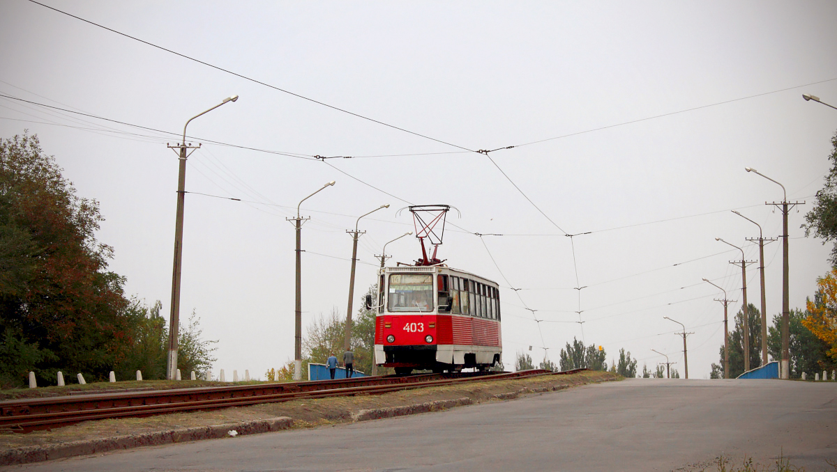 Кривой Рог, 71-605 (КТМ-5М3) № 403