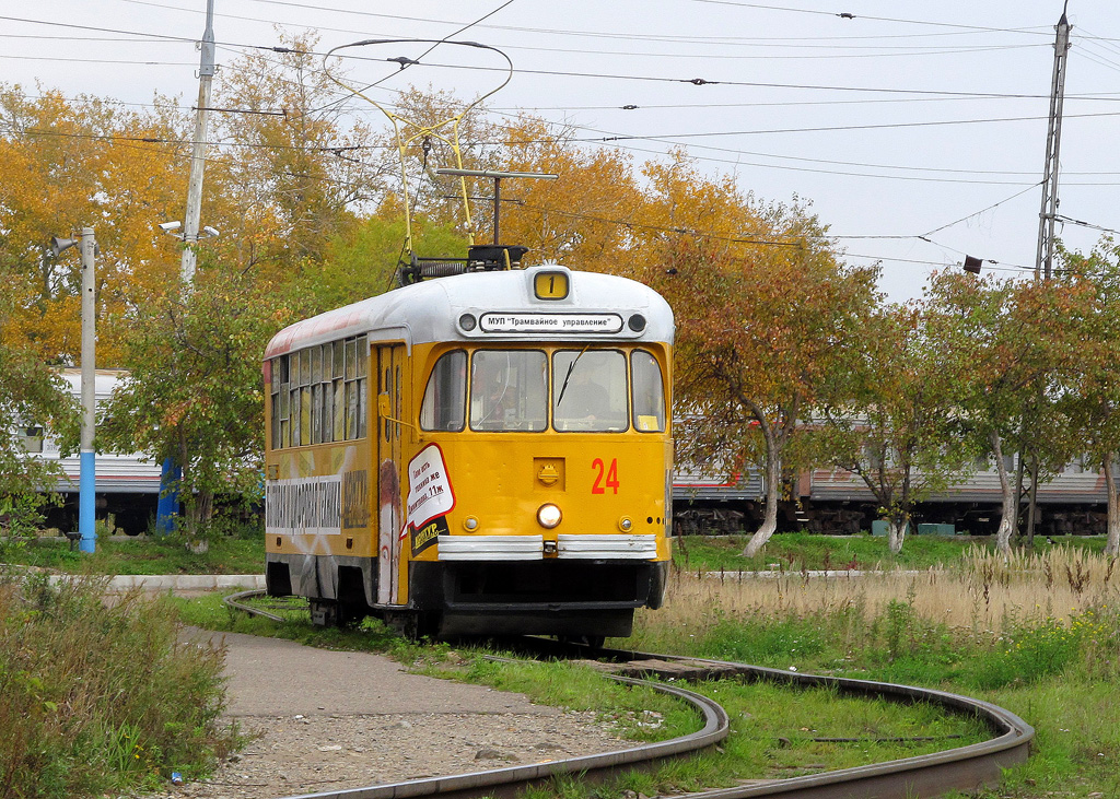 Комсомольск-на-Амуре, РВЗ-6М2 № 24