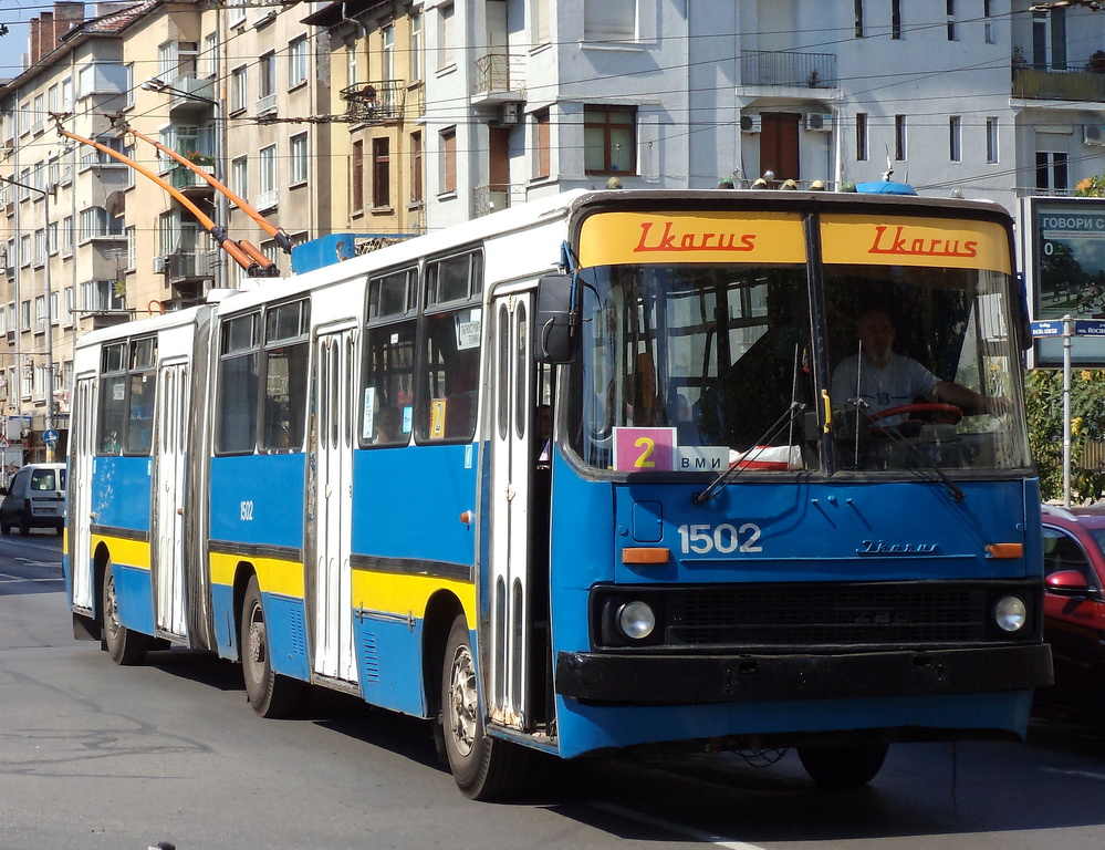 София, Ikarus 280.92 № 1502