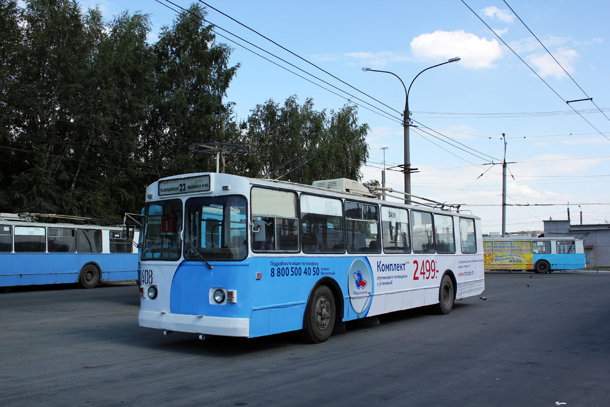 Челябинск, ЗиУ-682Г [Г00] № 2408