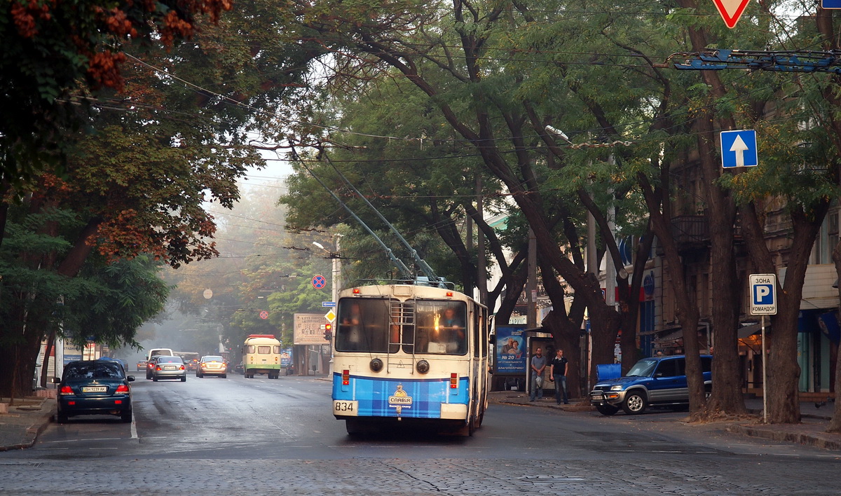 Одесса, ЗиУ-682В [В00] № 834