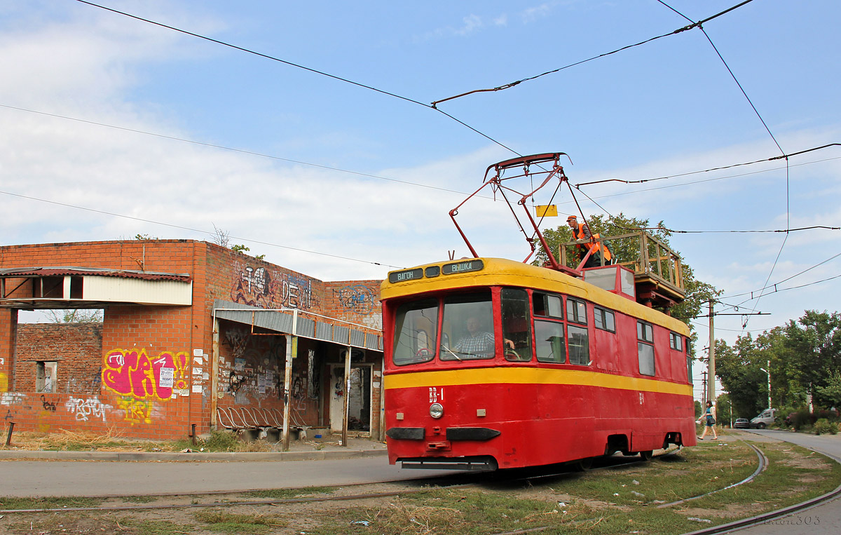Ростов-на-Дону, КТМ-2 № ВВ-1