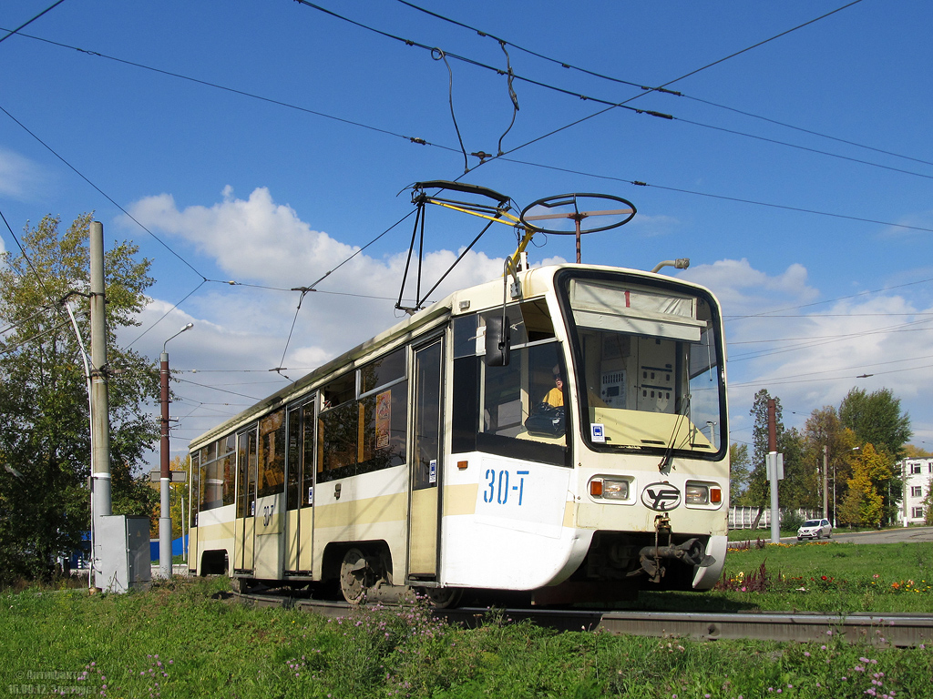 Златоуст, 71-619КТ № 30