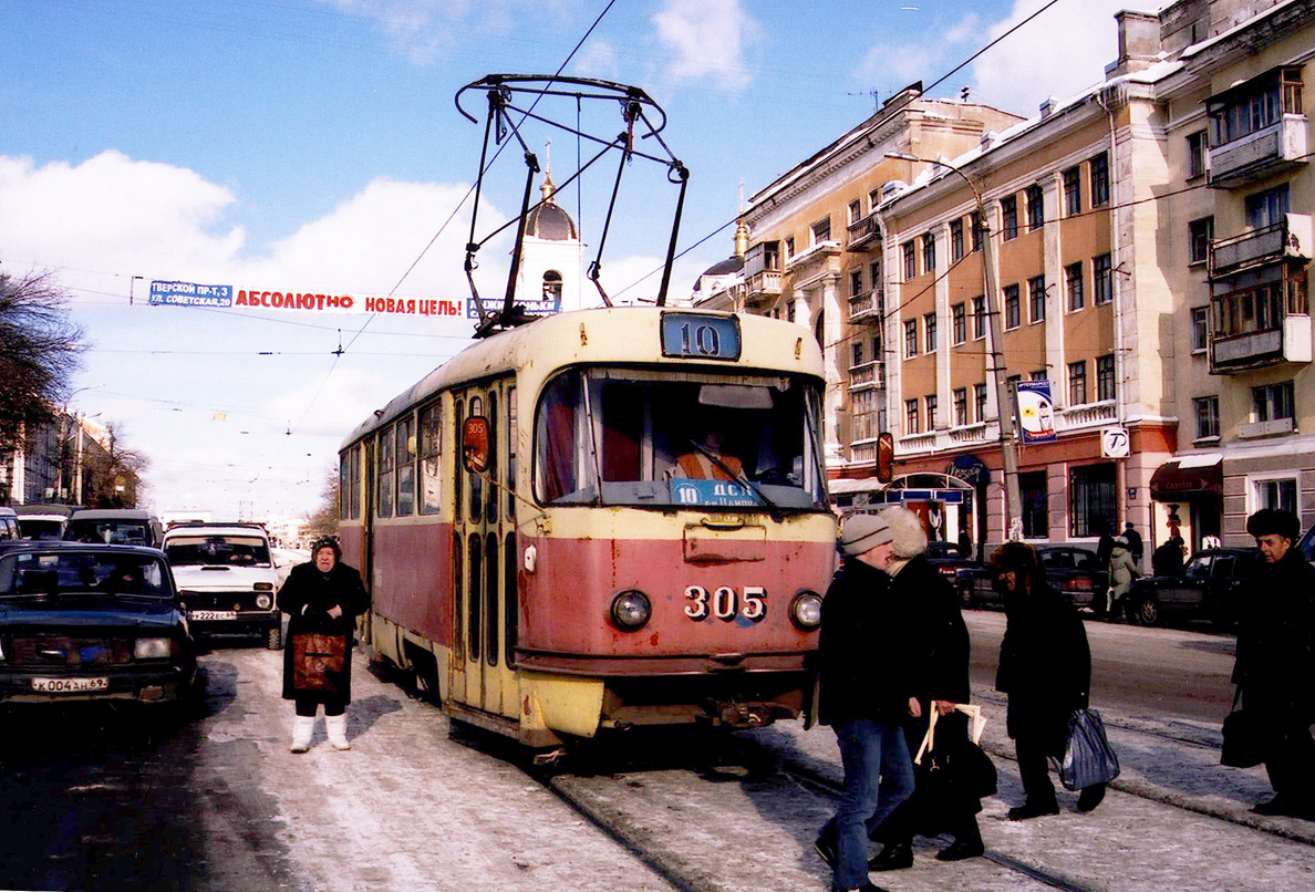 Тверь, Tatra T3SU № 305; Тверь — Тверской трамвай в начале 2000-х гг. (2002 — 2006 гг.)