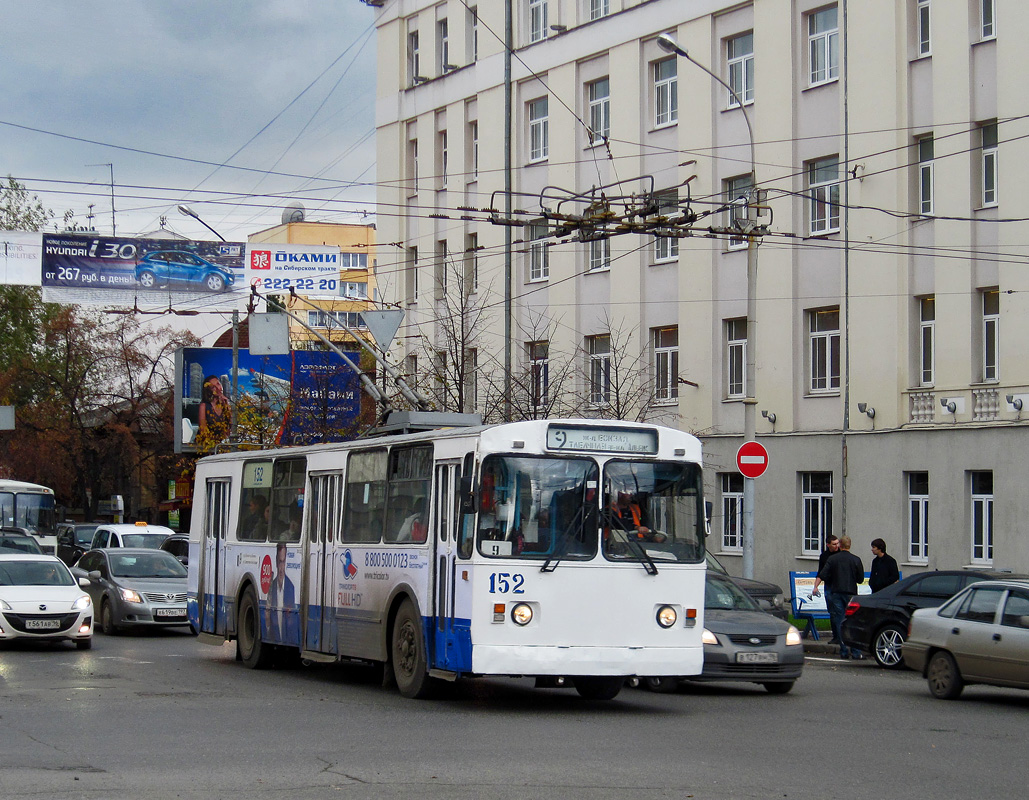 Екатеринбург, ЗиУ-682Г [Г00] № 152