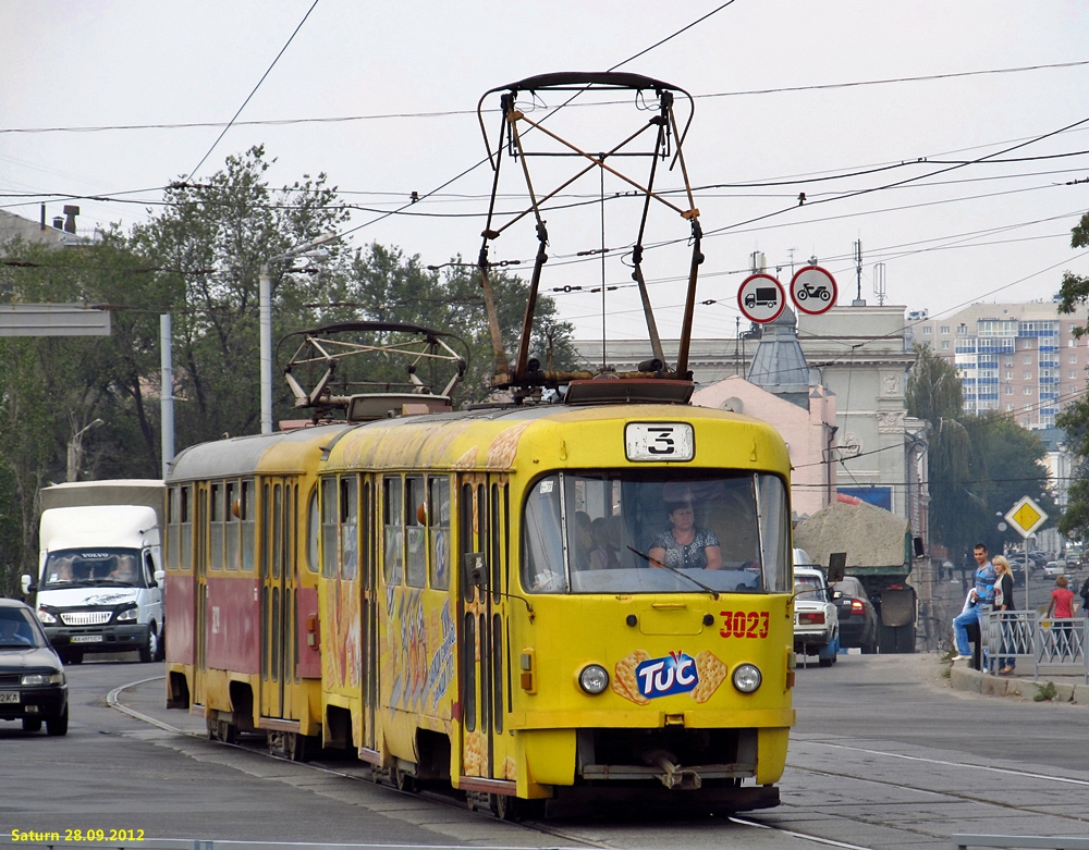 Харків, Tatra T3SU № 3023 Харків, Tatra T3SU № 3023