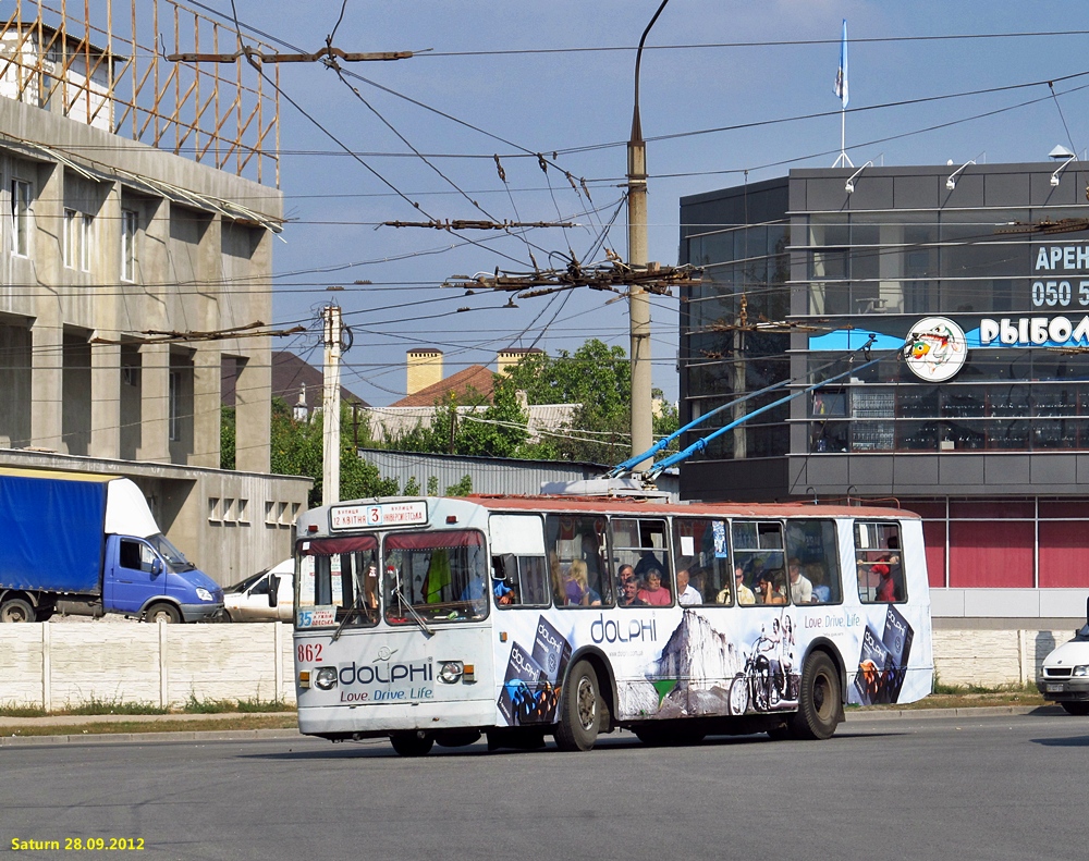 Харьков, ЗиУ-682В-012 [В0А] № 862