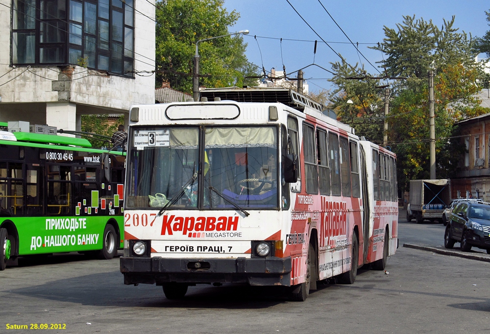 Харьков, ЮМЗ Т1 № 2007