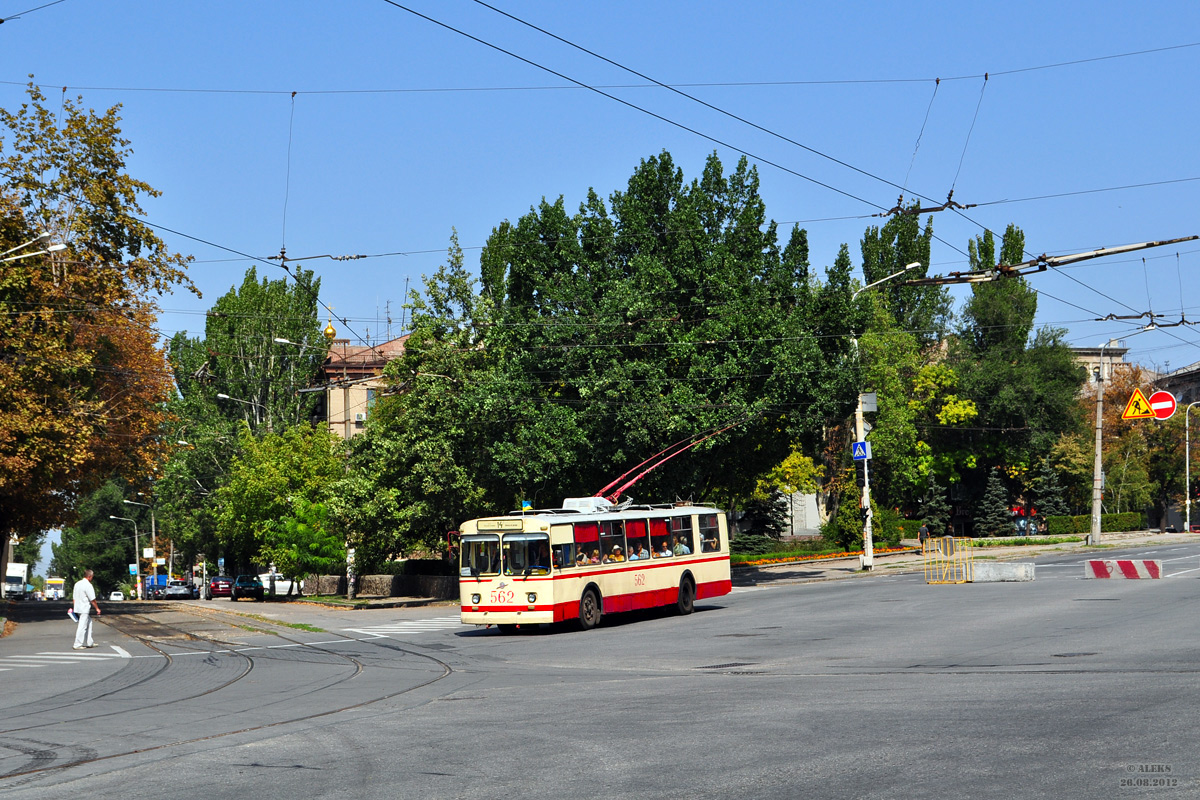 Запорожье, ЗиУ-682Б № 562