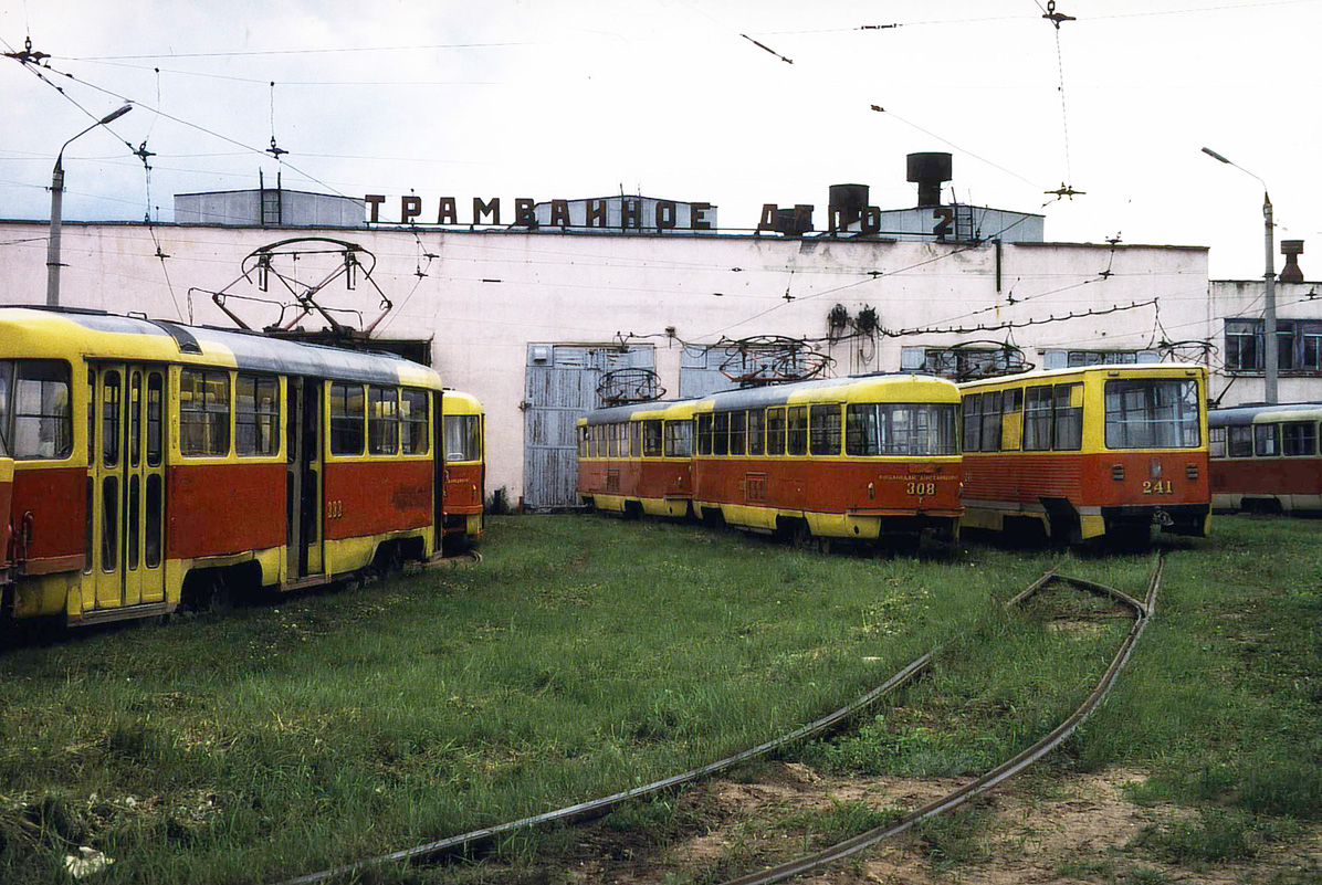 Тверь, Tatra T3SU № 308; Тверь — Тверской трамвай в 1990-е гг.