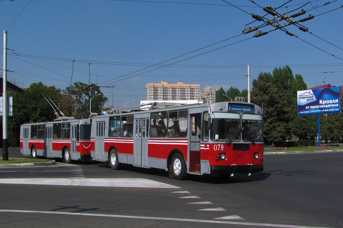 Krasnodar, ZiU-682G [G00] nr. 079
