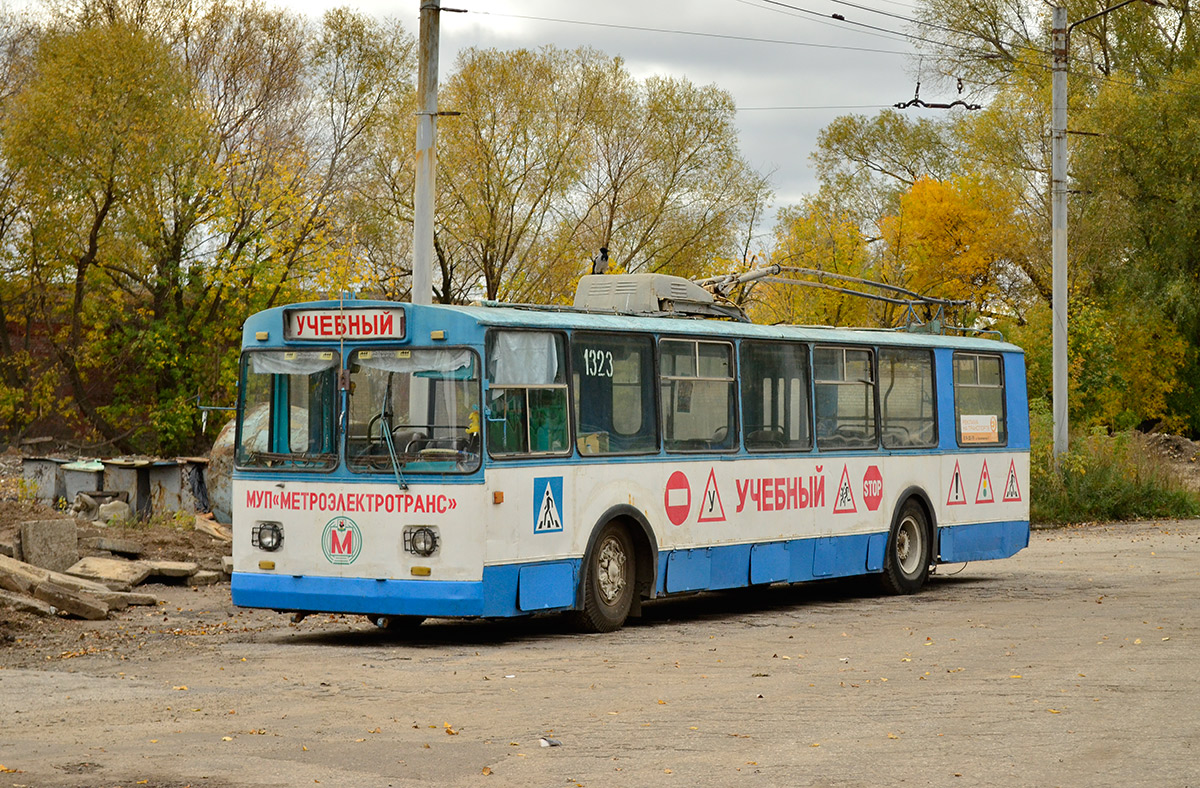 Казань, ЗиУ-682В № 1330
