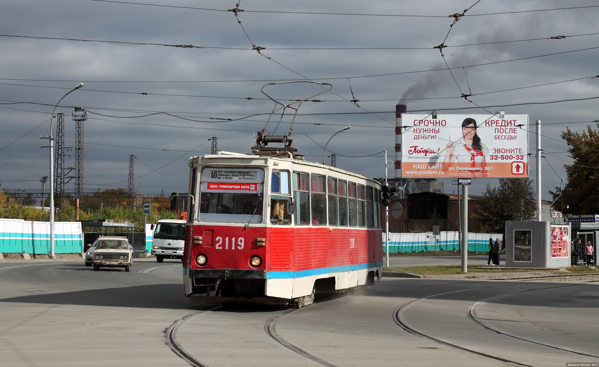 Новосибирск, 71-605 (КТМ-5М3) № 2119