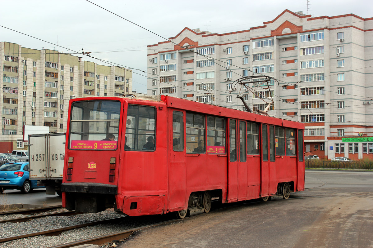 Казань, 71-608КМ № 1130