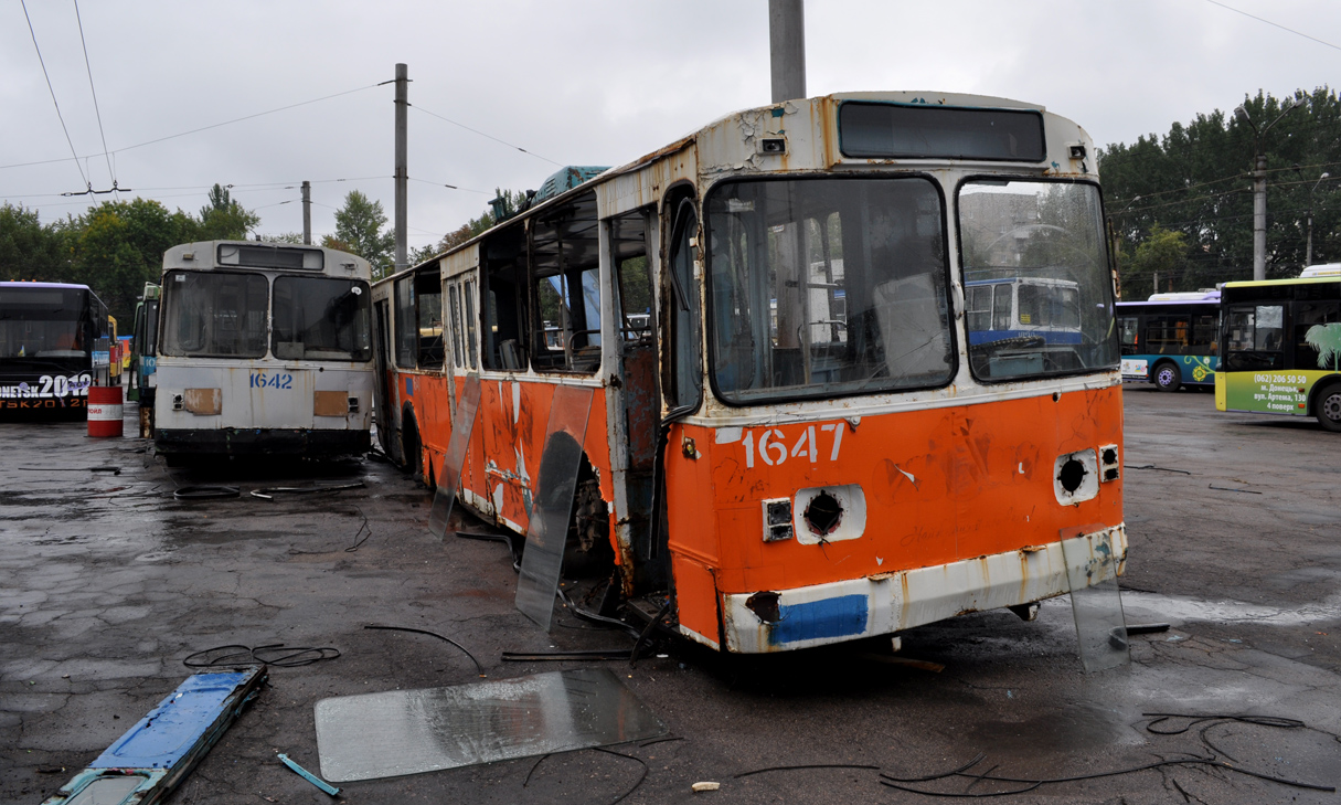 Doņecka, ZiU-682V № 1647