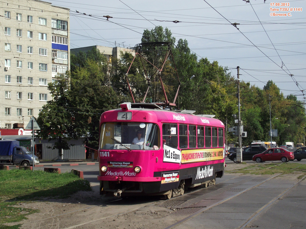 Ульяновск, Tatra T3SU № 1141