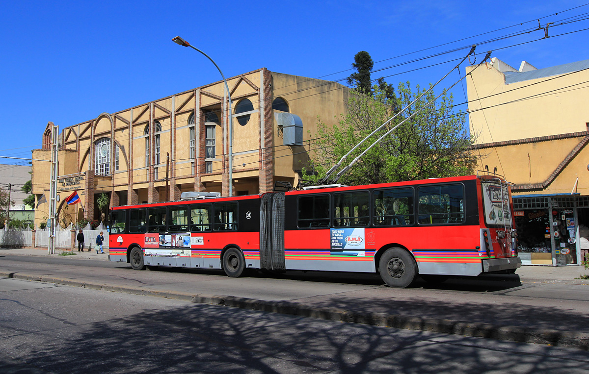 Кордова, ЗиУ-683Б [Б00] № 31