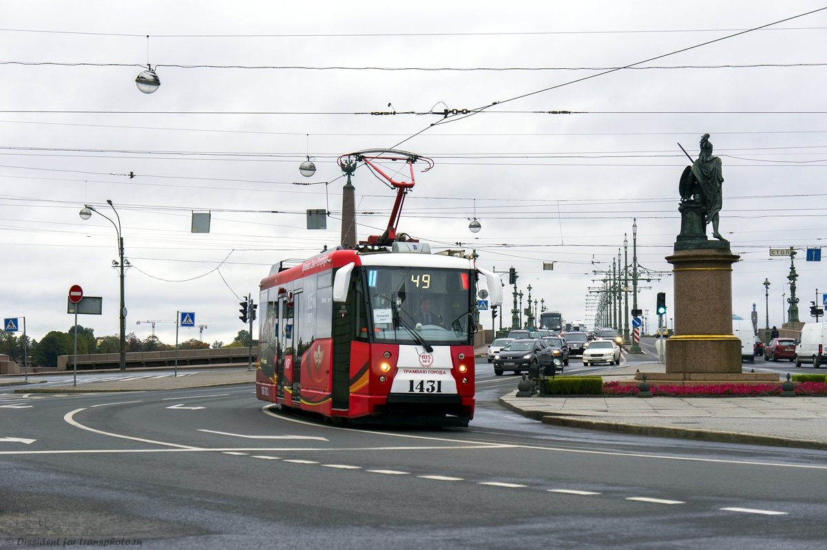 Санкт-Петербург, 71-153 (ЛМ-2008) № 1431; Санкт-Петербург — 105-летие Петербургского трамвая, парад вагонов