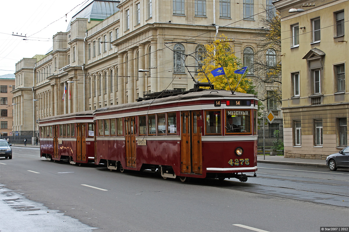Санкт-Петербург, ЛМ-33 № 4275; Санкт-Петербург — 105-летие Петербургского трамвая, парад вагонов