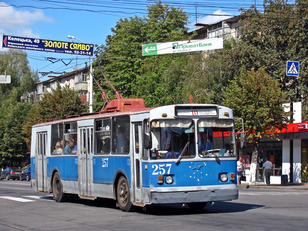 Винница, ЗиУ-682В [В00] № 257