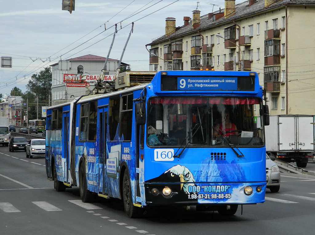 Yaroslavl, Trolza-62052.01 [62052B] Br. 160