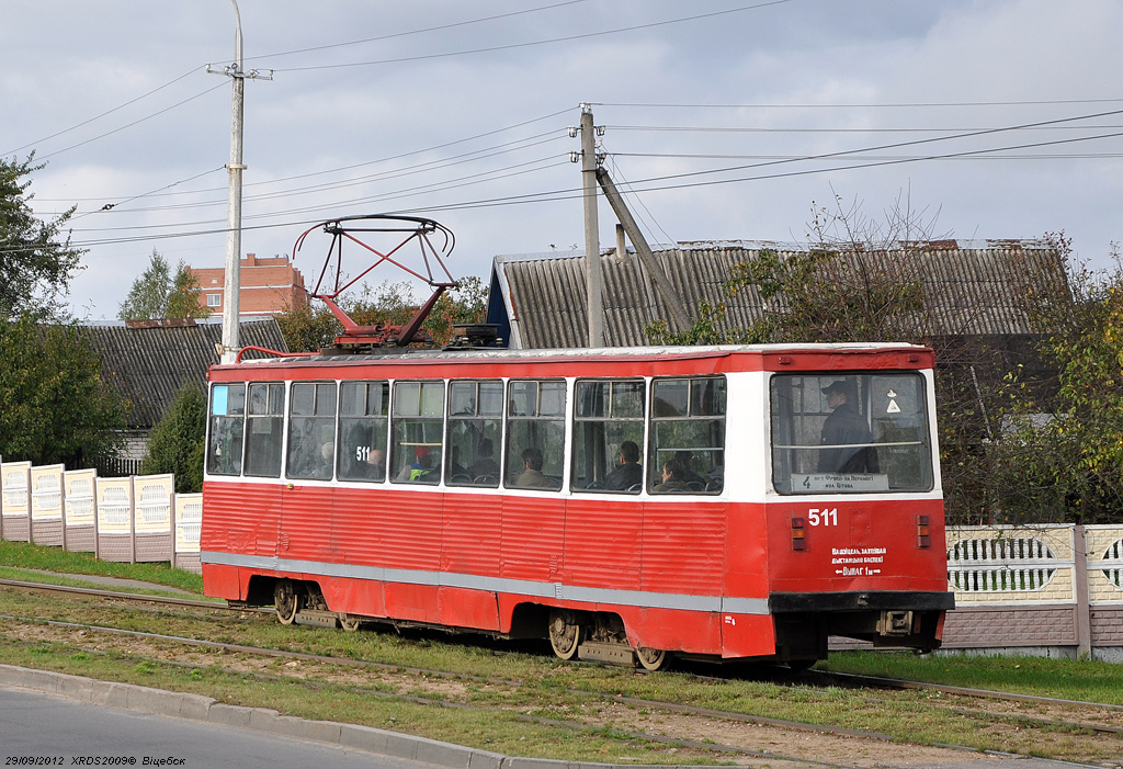 Vitebsk, 71-605A Br. 511
