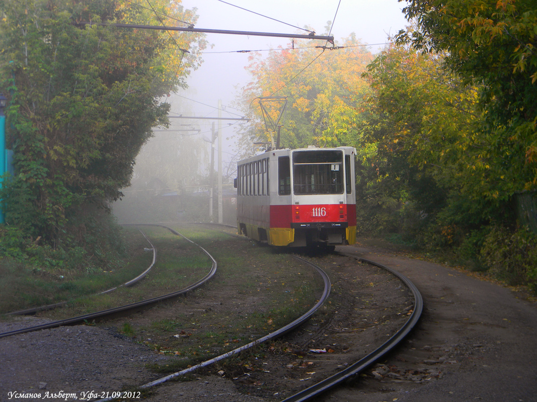 Уфа, 71-608К № 1116