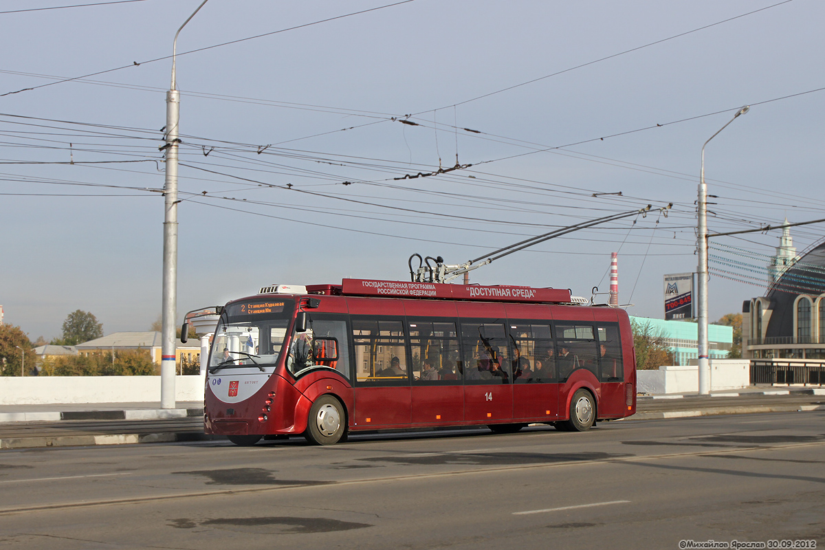 Тула, БКМ 420030 «Витовт» № 14