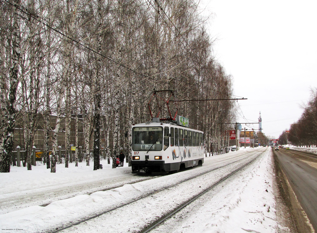 Екатеринбург, 71-402 № 817