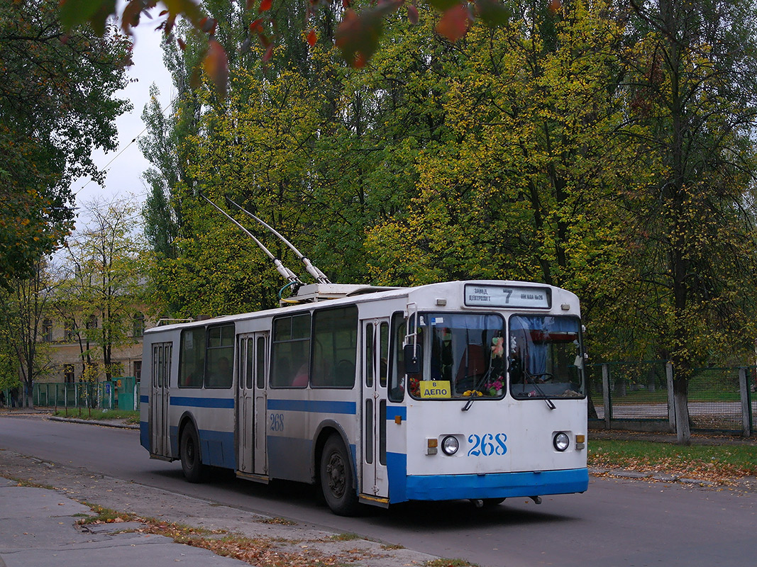 Сумы, ЗиУ-682Г [Г00] № 268
