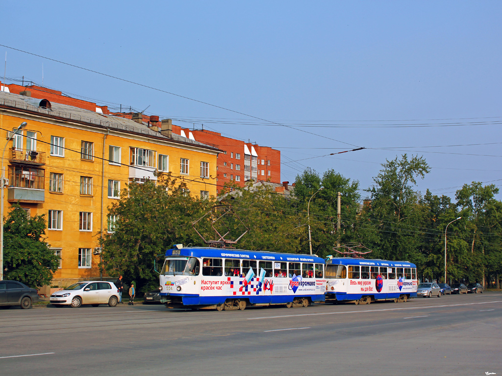 Екатеринбург, Tatra T3SU № 554