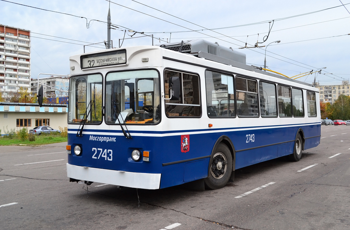 Москва, ЗиУ-682ГМ1 (с широкой передней дверью) № 2743