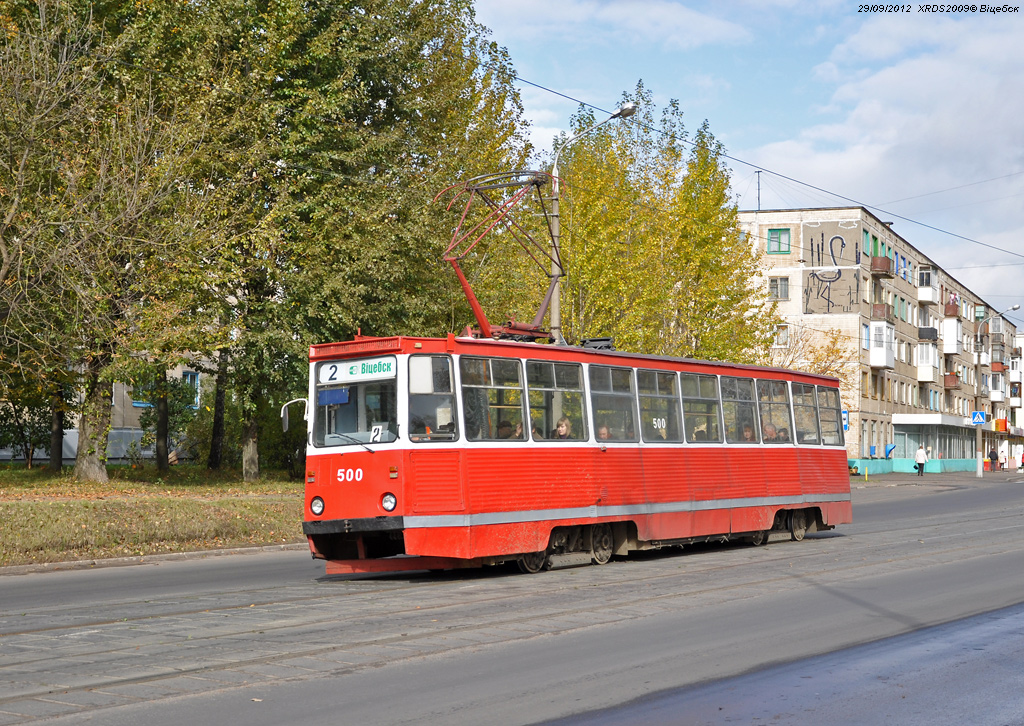 Витебск, 71-605А № 500