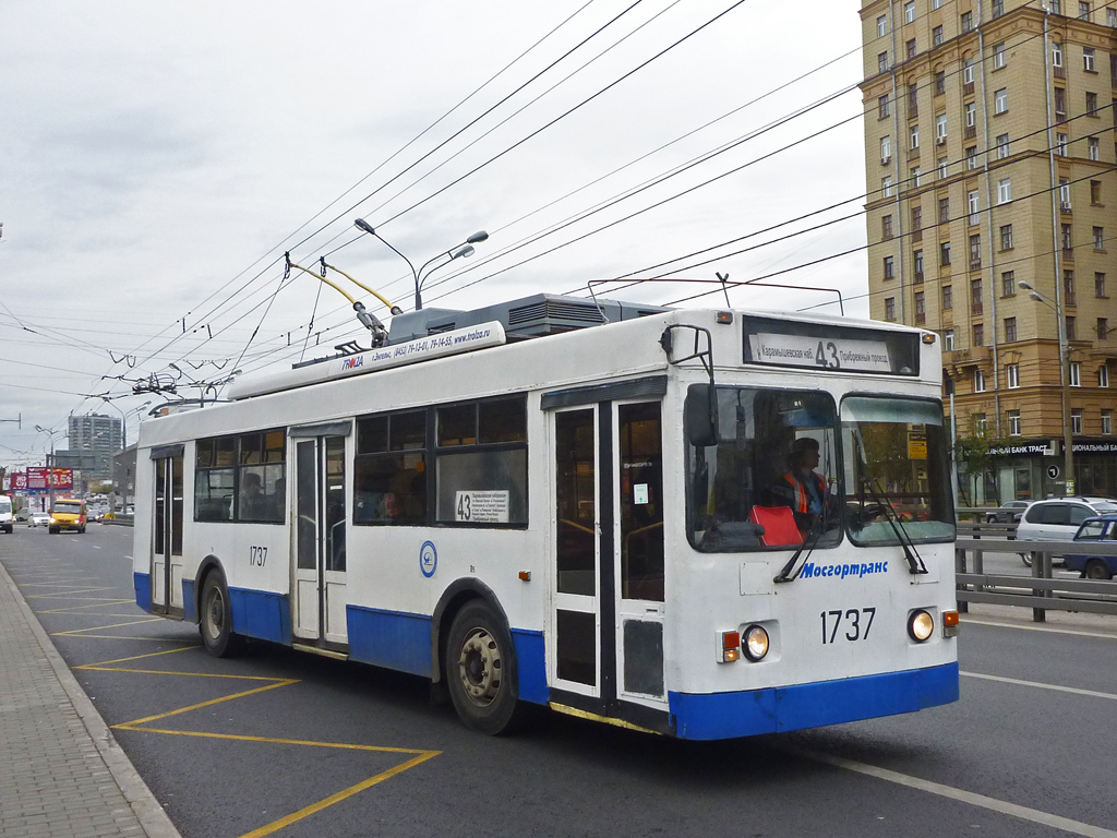 Москва, Тролза-5275.05 «Оптима» № 1737