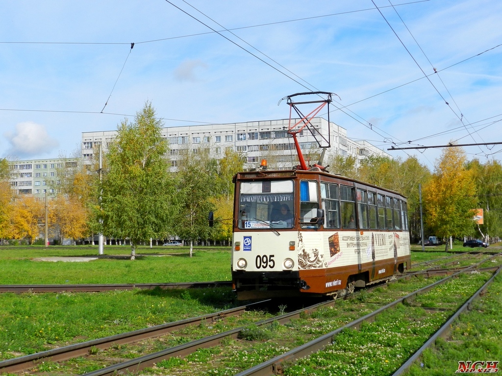 ნაბერეჟნიე ჩელნი, 71-605 (KTM-5M3) № 095