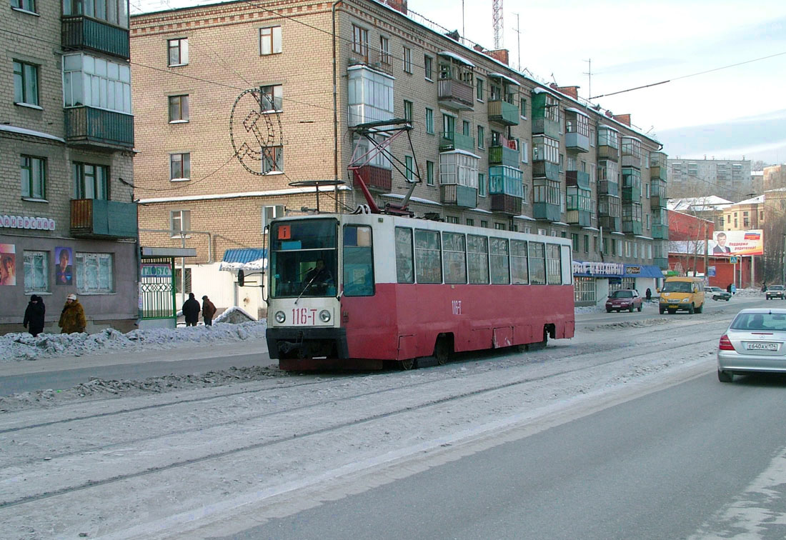 Златоуст, 71-608К № 116