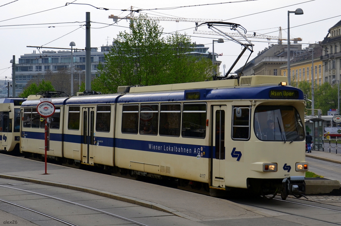 Вена, SGP 100 № 4-117