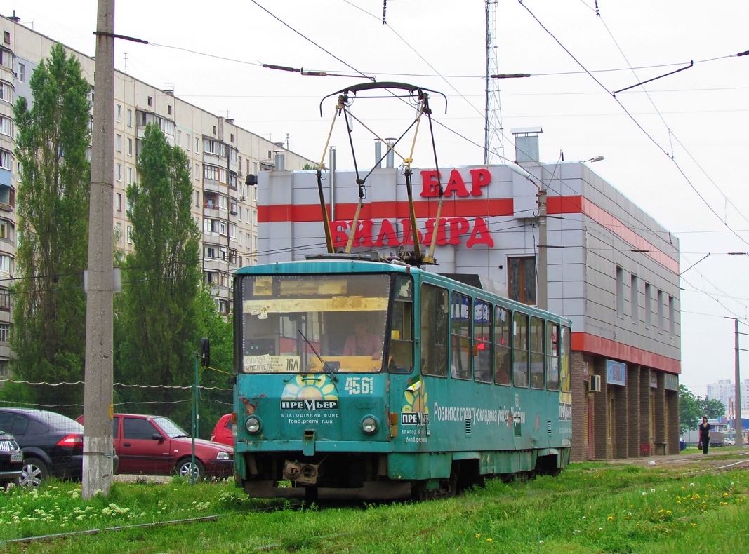 Харьков, Tatra T6B5SU № 4561
