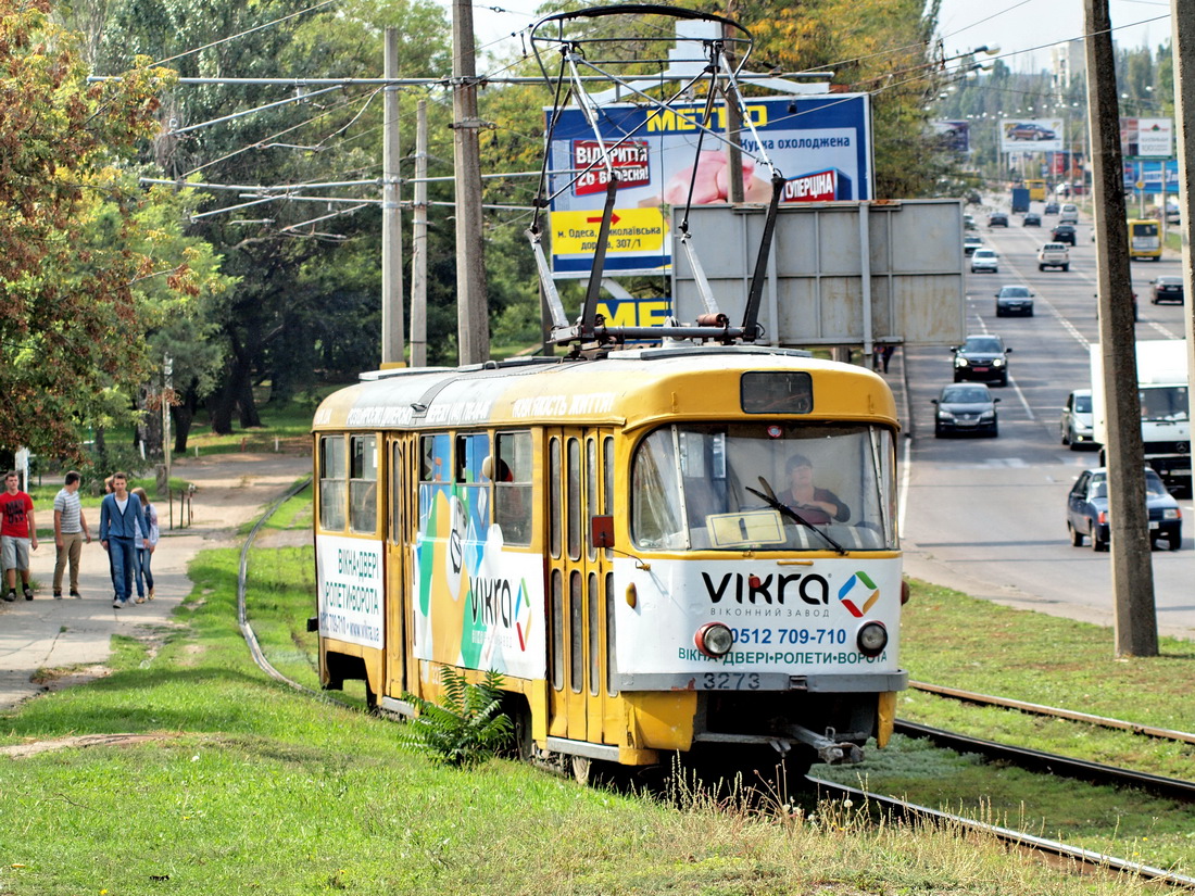 Одесса, Tatra T3SU № 3273
