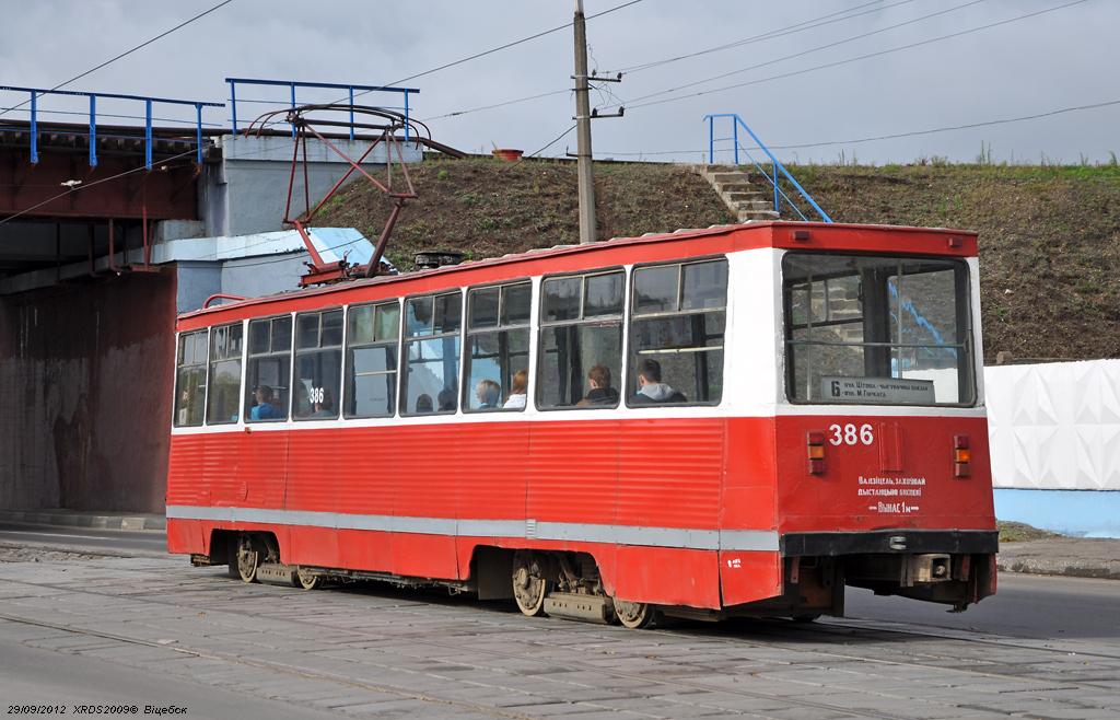 Vitebsk, 71-605 (KTM-5M3) č. 386
