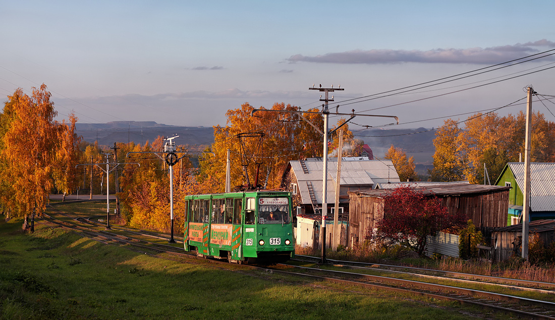 Prokopyevsk, 71-605 (KTM-5M3) # 315