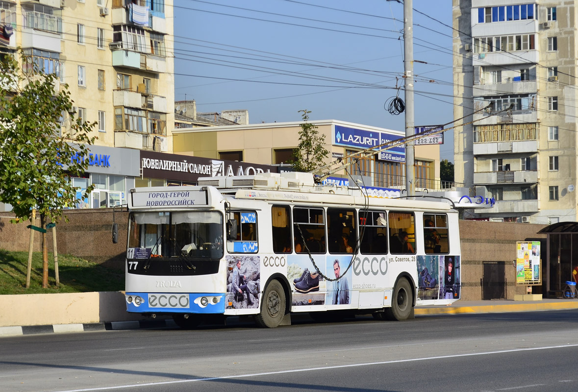 Новороссийск, ЗиУ-682Г-016.04 № 77