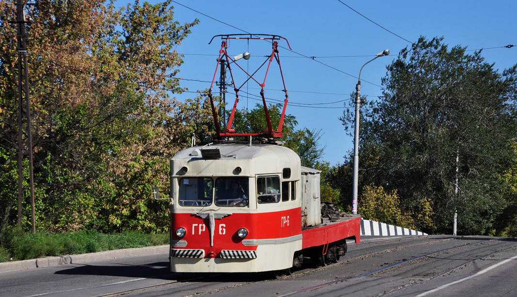Донецк, МТВ-82 № ГР-6