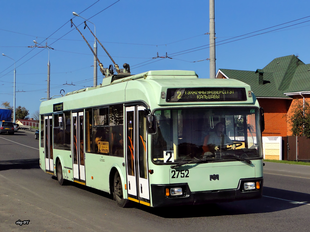 Gomel, BKM 32102 — 2752