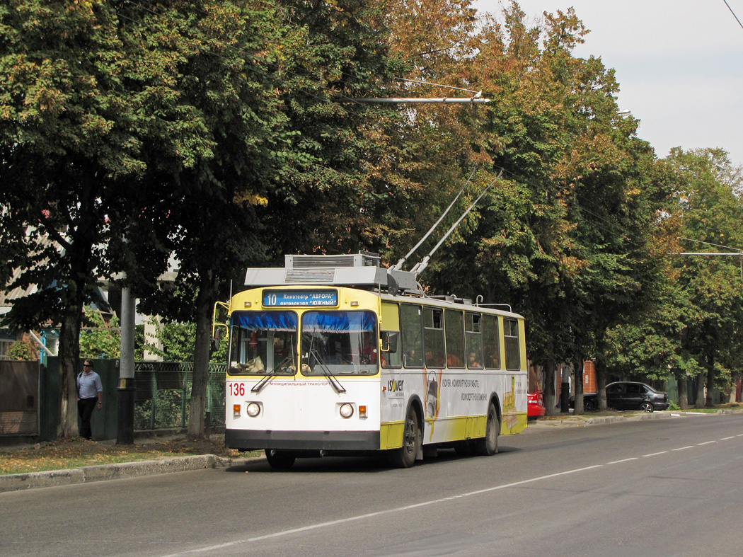 Краснодар, ЗиУ-682Г [Г00] № 136