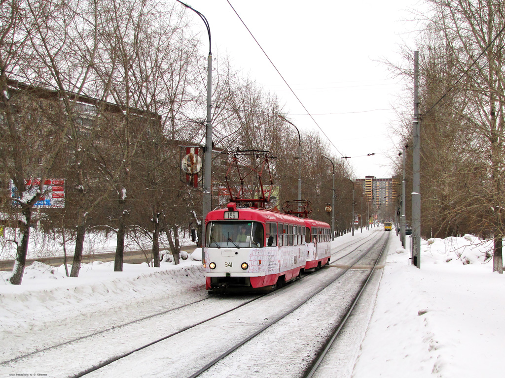 Екатеринбург, Tatra T3SU № 341