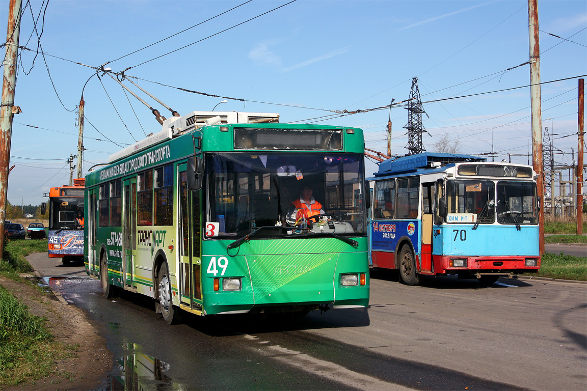 Tver, Trolza-5275.05 “Optima” — 49