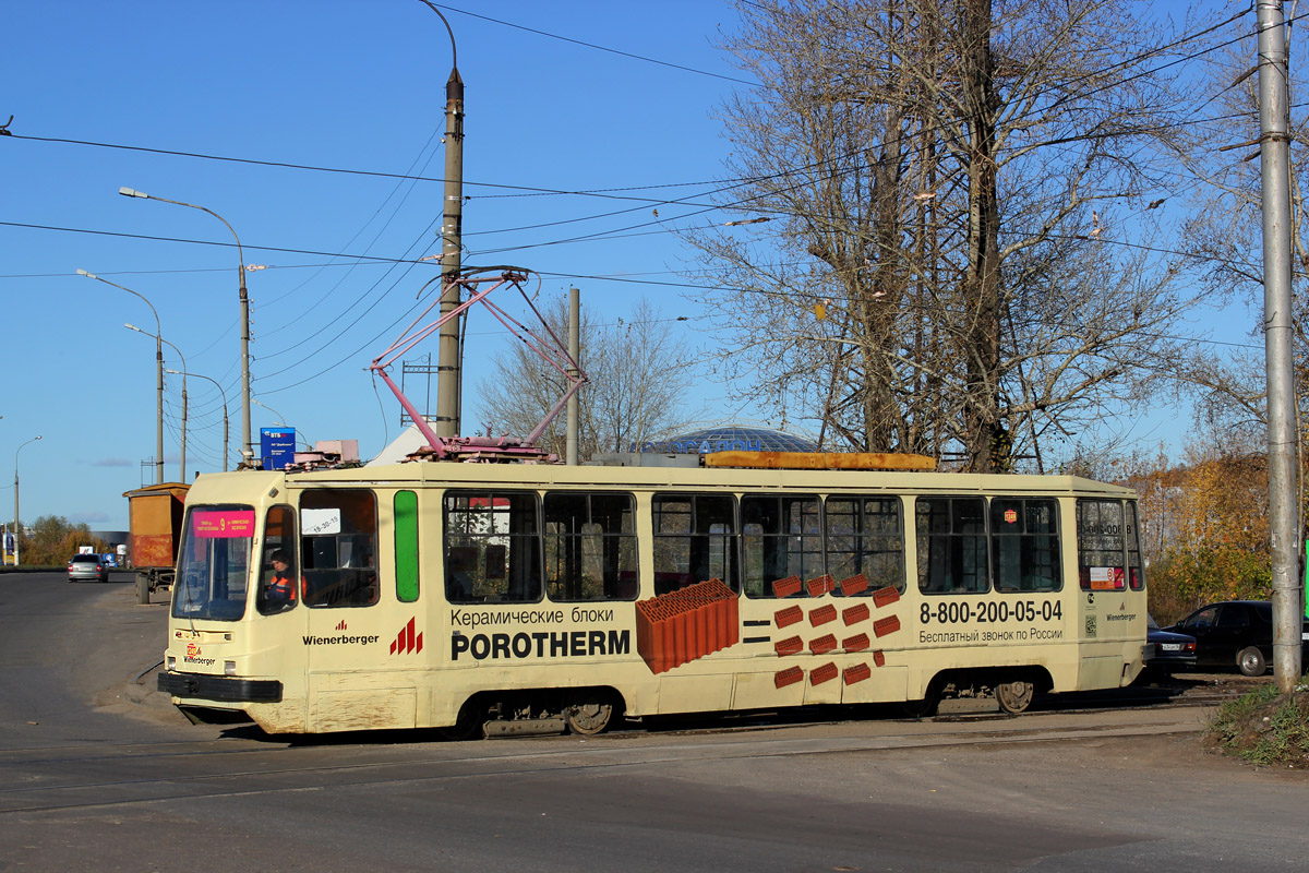 Kazan, 71-134K (LM-99K) Nr. 1249