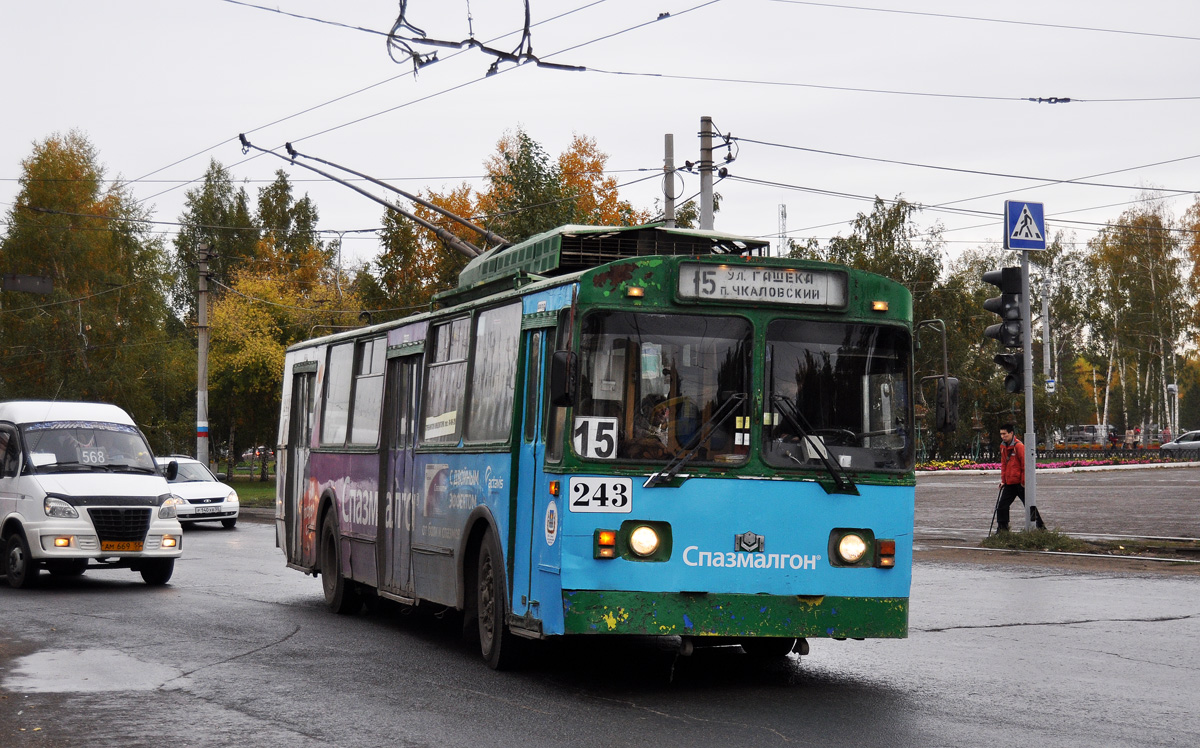 Омск, АКСМ 101А № 243