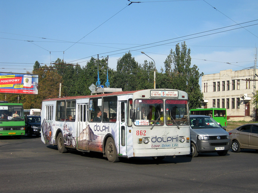 Kharkiv, ZiU-682V-012 [V0A] N°. 862